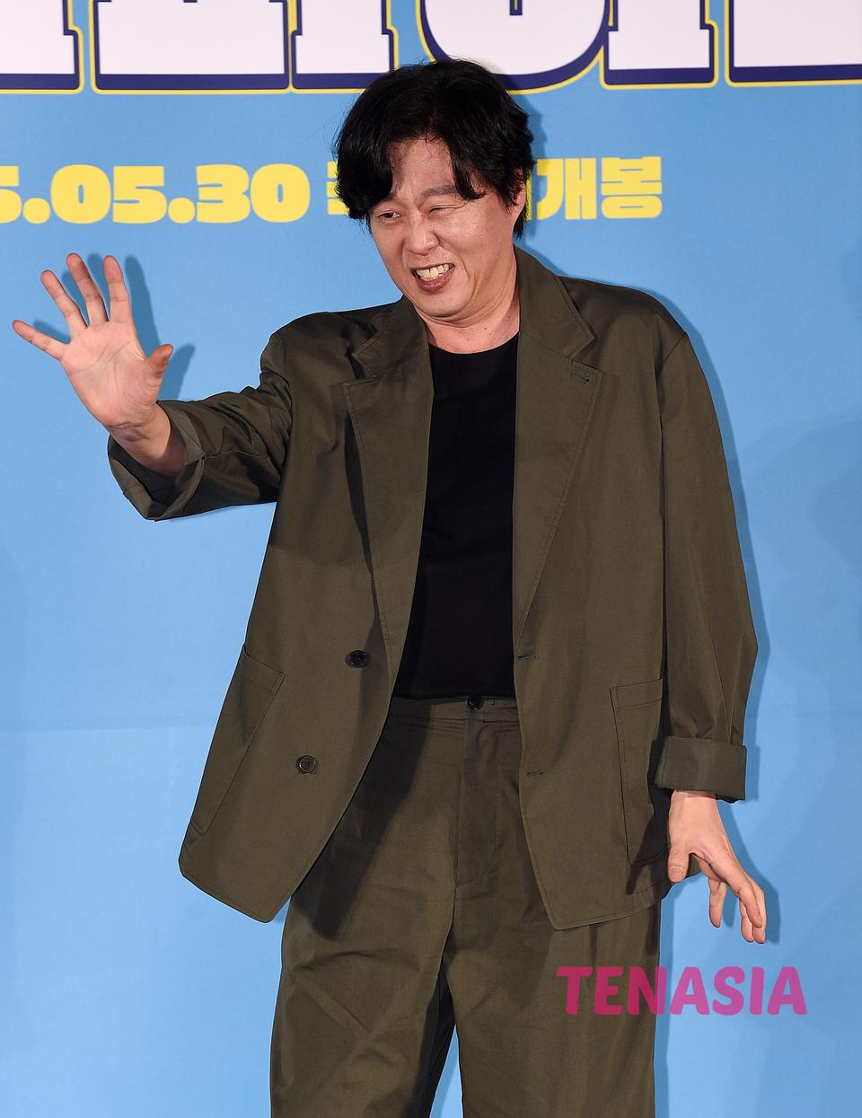 하이파이브 제작보고회