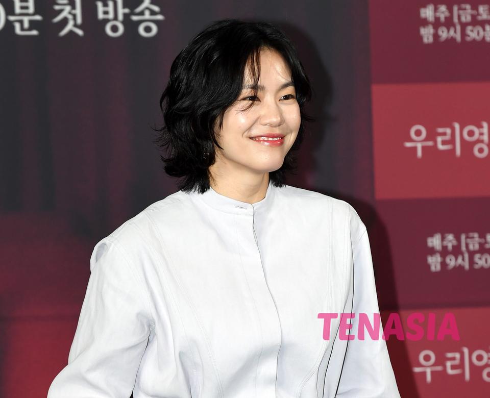 우리영화 제작발표회